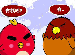 С-Ǯ  