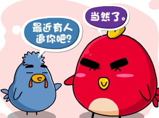С-  