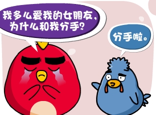 С-ԭ  