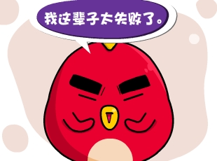 С-ʣʲô  