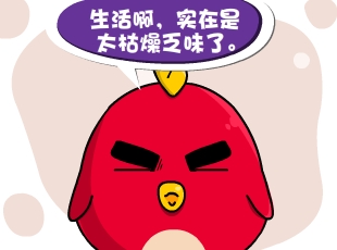 С-  
