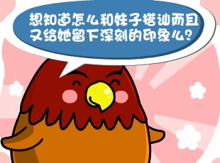 С-ƹ2  