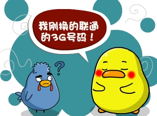 С-ͷ绰  