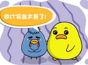 С-һ  