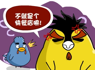 С-ҪҪαӱ  