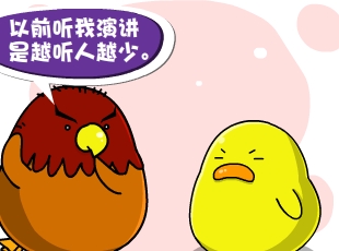 С-ŵӰʱ  