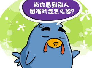 С-Ἲ  