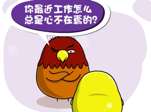 С-ҽ  