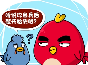 С-Ǳͧʧ  