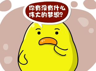 С-  