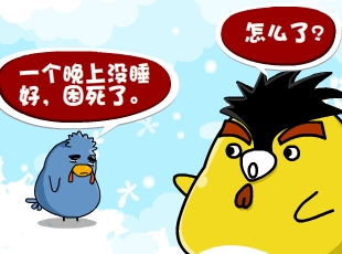 С-û˯  