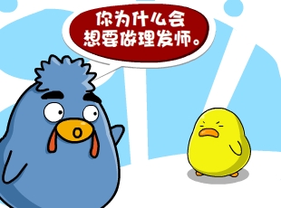 С-޼  