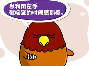 С-ָ  