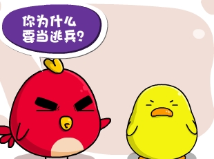 С-ǧ  