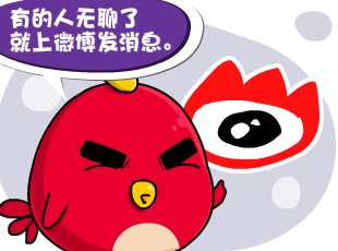 С-ĵ  