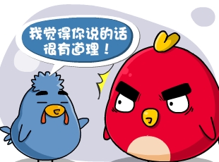С-ǫ  