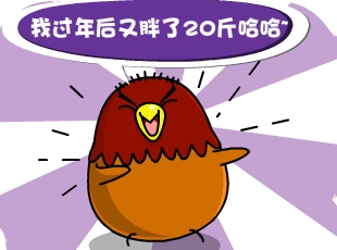 С-Ŀ  