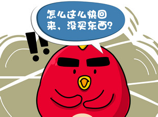 С-ͣĶ  