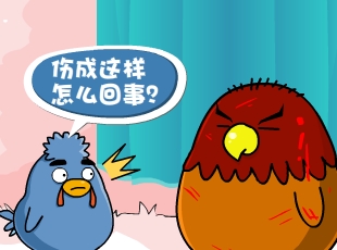 С-Ŵʷ  