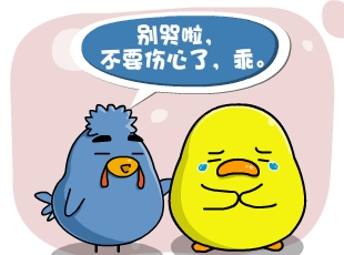С-  