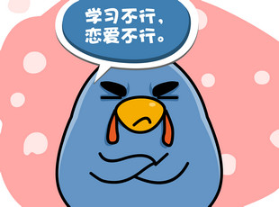 С-Ի  