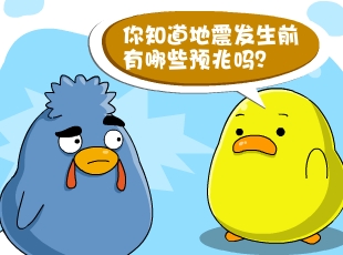 С-Ԥ  