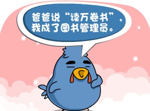 С-ʵ  
