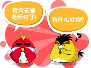 С-Ҳô˵  