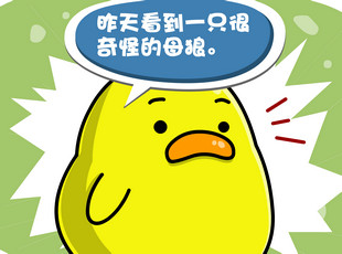 С-Ů  