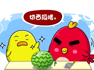 С-  