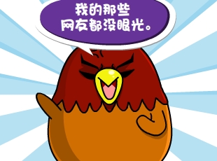 С-û۹Ů  