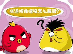 С-鰵Ͷ  