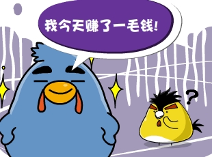 С-׬Ǯ  