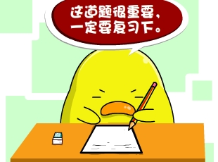 С-ز  