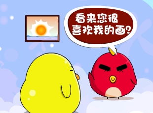 С-̫  