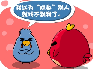 С-  
