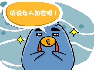 С-㱼20  