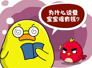 С-(ڼ)  