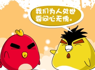 С-д  