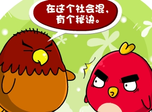 С-ֻ  