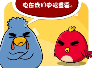 С-֮  