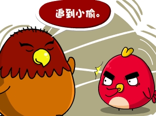 С-ʧſʼ  