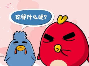 С-Ǽ  