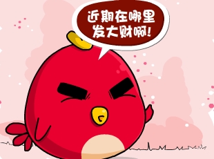 С-  