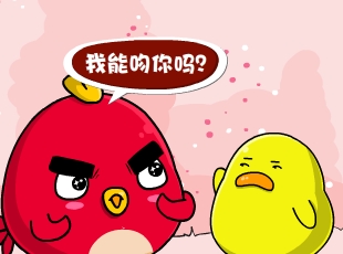 С-  