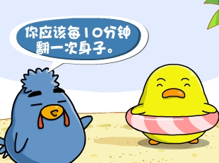 С-о  