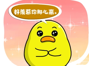С-  