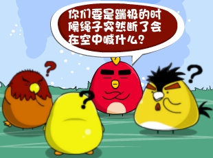 С-ļ  
