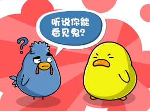 С-ټ  