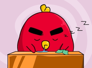 С-  